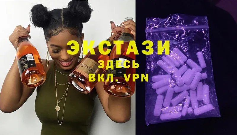 omg как зайти  Жигулёвск  Ecstasy Philipp Plein 