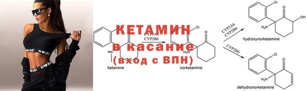 каннабис Белоозёрский